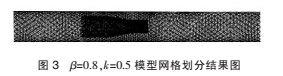 取下來(lái)4.jpg