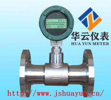 HLLU秸稈氣流量計(jì)|卡門渦街流量計(jì)|廠家直銷|選型選購(gòu)