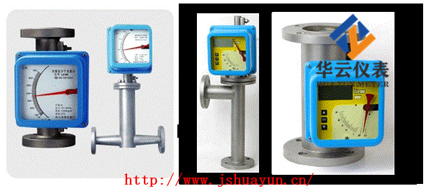 HLLU秸稈氣流量計(jì)|卡門渦街流量計(jì)|廠家直銷|選型選購(gòu)