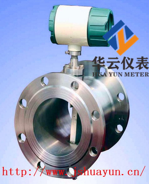 HLLU秸稈氣流量計(jì)|卡門渦街流量計(jì)|廠家直銷|選型選購(gòu)