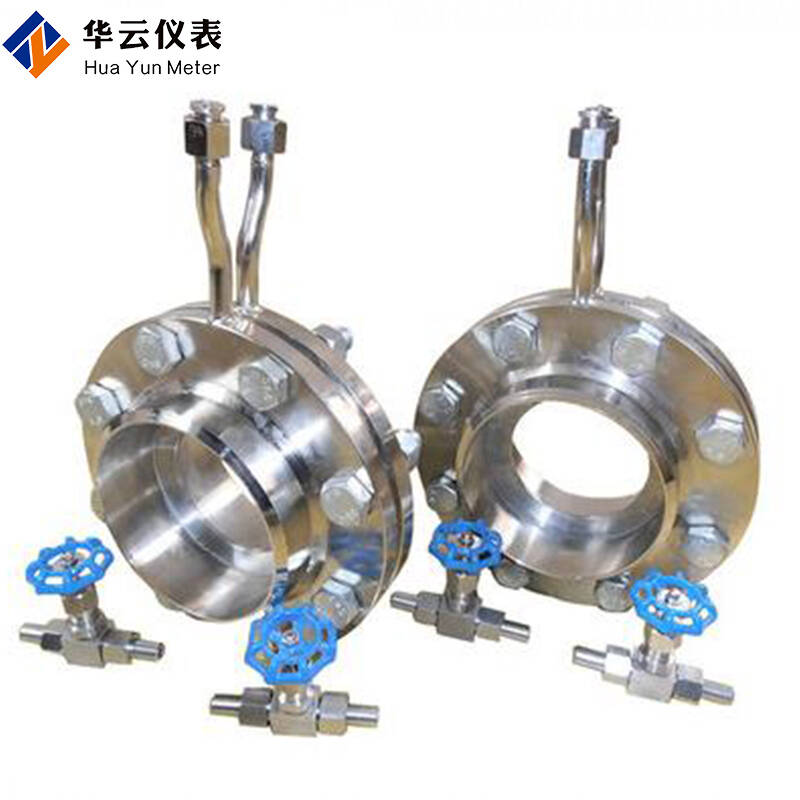 差壓流量計(jì)，江蘇差壓流量計(jì)生產(chǎn)廠家